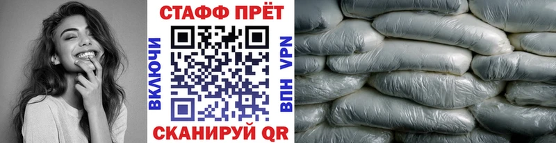Хочу наркоту Отрадное Cocaine  АМФ  Бошки Шишки  ЭКСТАЗИ  A-PVP  Гашиш 