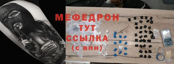 PSILOCYBIN Нефтегорск