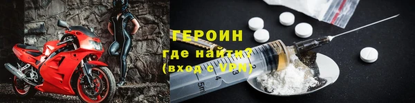 Альфа ПВП Навашино