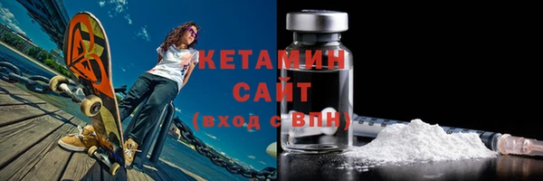 марихуана Надым