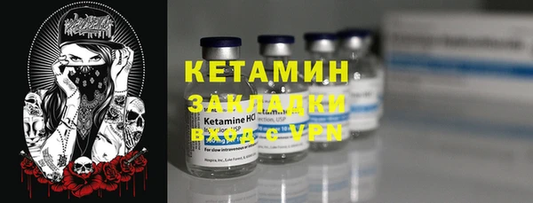 Альфа ПВП Навашино