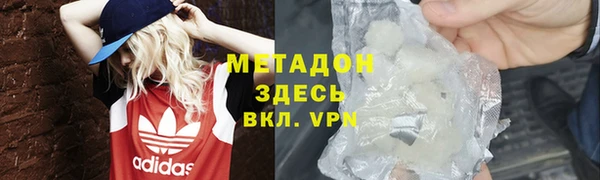 a pvp Нея
