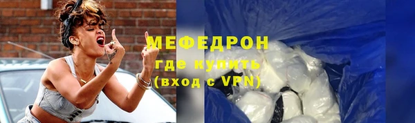 дистиллят марихуана Гусев