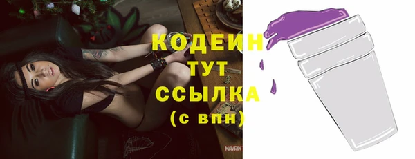 PSILOCYBIN Нефтегорск