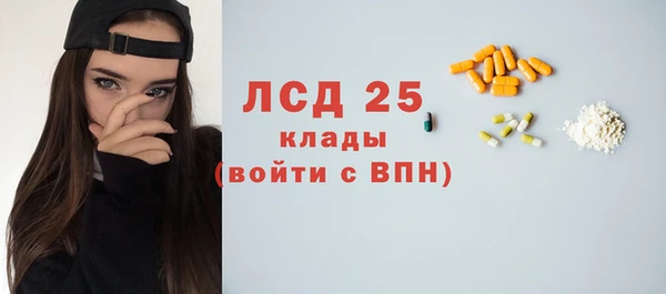 a pvp Нея