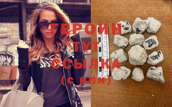 PSILOCYBIN Нефтегорск