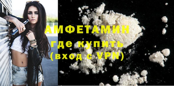 PSILOCYBIN Нефтегорск