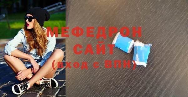 PSILOCYBIN Приозерск