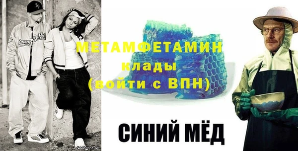 марихуана Надым