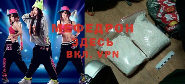 марихуана Надым