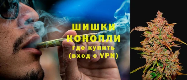 a pvp Нея