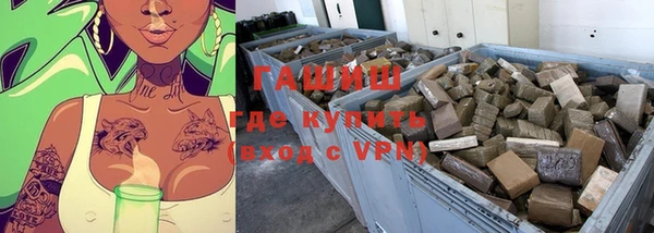 PSILOCYBIN Нефтегорск