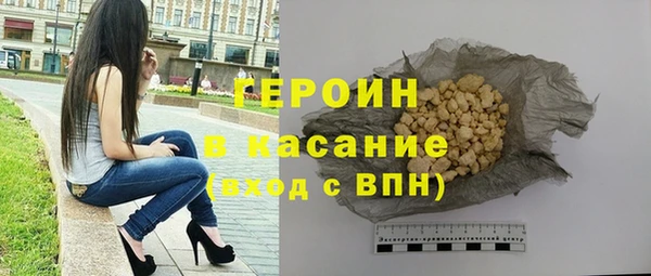PSILOCYBIN Нефтегорск