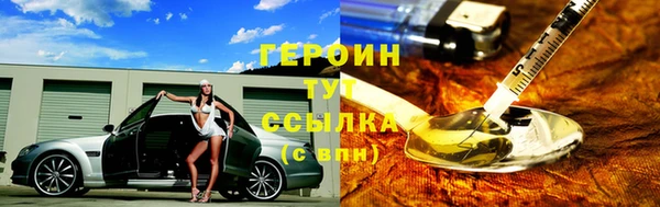 Альфа ПВП Навашино