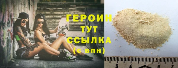 PSILOCYBIN Нефтегорск