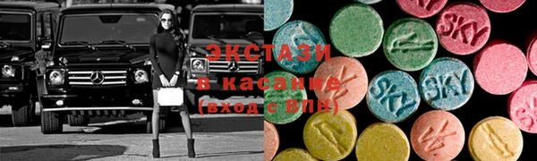 герыч Нефтекумск