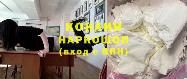 Альфа ПВП Навашино