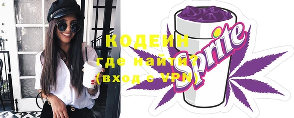 a pvp Нея
