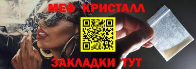 кокаин Гай
