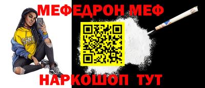 круглые Гай