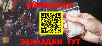 кокаин Гай