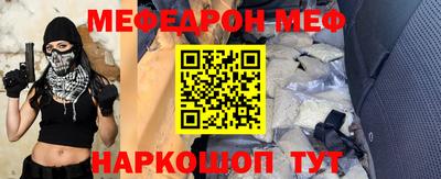 дживик Гагарин