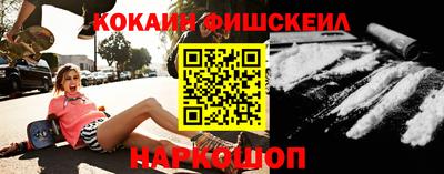 амфетамин Гатчина