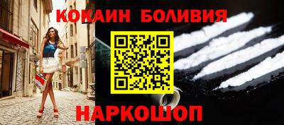 дживик Гагарин