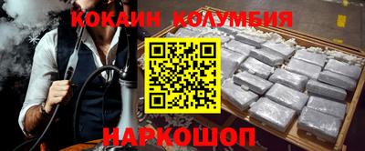 круглые Гай