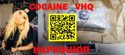 меф Гагарин