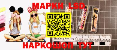 мяу мяу кристалл Гатчина