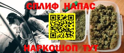 меф Гагарин