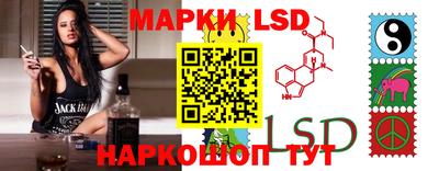кокаин Гай
