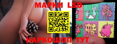 меф Гагарин
