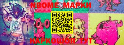 амфетамин Гатчина