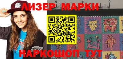 прущая мука Волжский