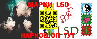 мяу мяу кристалл Гатчина
