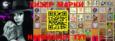 дживик Гагарин