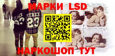 амфетамин Гатчина