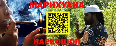 круглые Гай