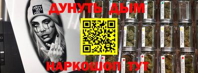 круглые Гай