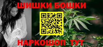 меф Гагарин