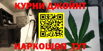 кокаин Гай