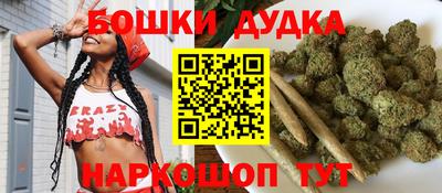кокаин Гай
