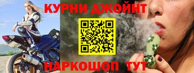 круглые Гай