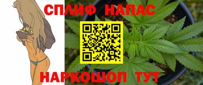 мяу мяу кристалл Гатчина