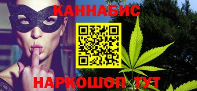 кокаин Гай