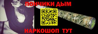 меф Гагарин