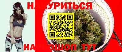 амфетамин Гатчина