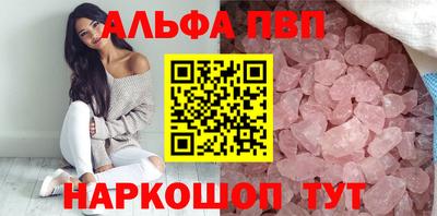 меф Гагарин